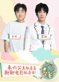 男人你懂网站在线观看